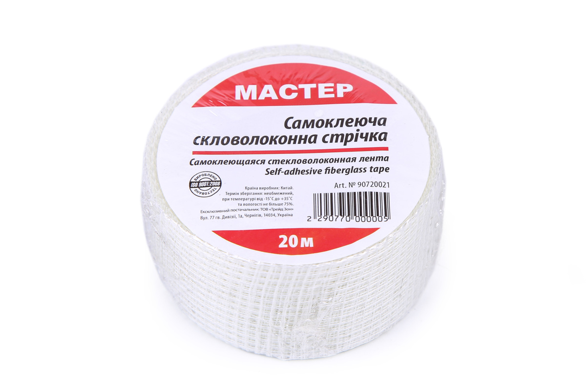 Склотканинна стрічка