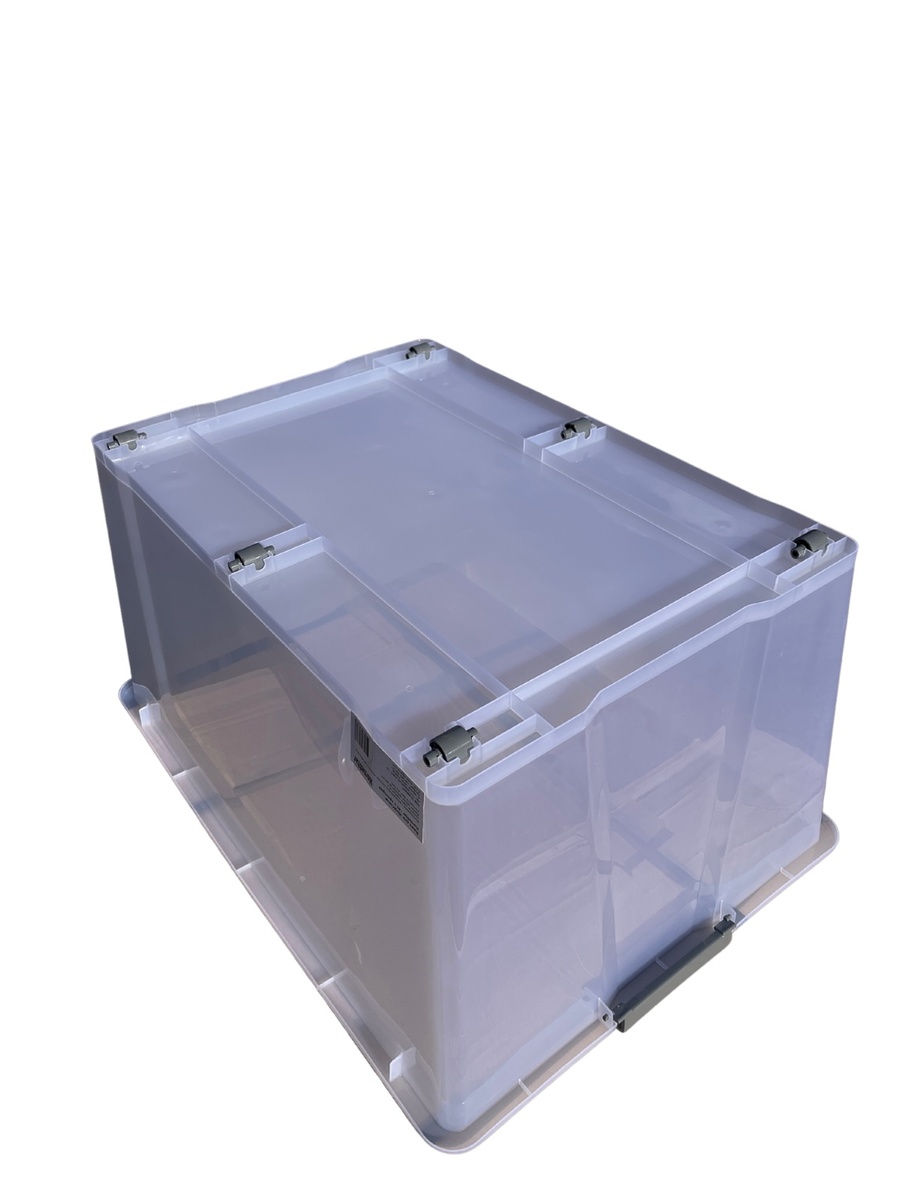 Ящик для хранения HomeStar