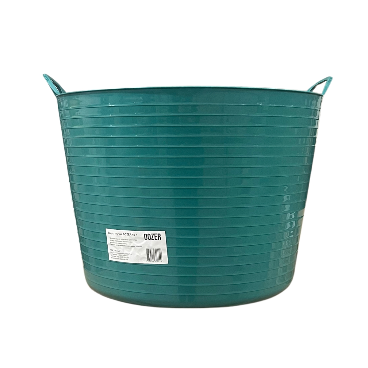 Гнучке відро Dozer