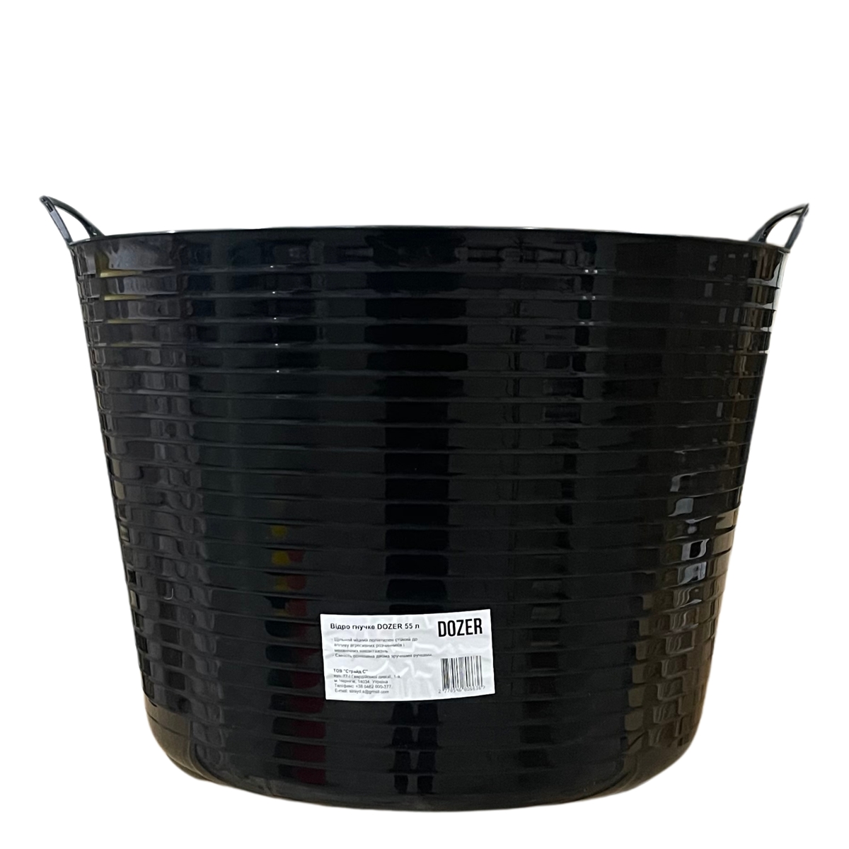 Гнучке відро Dozer