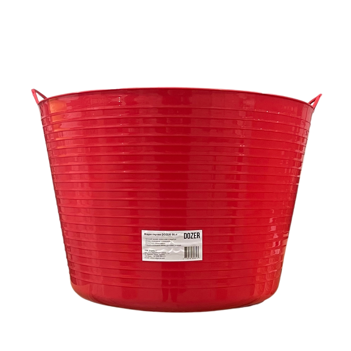 Гнучке відро DOZER