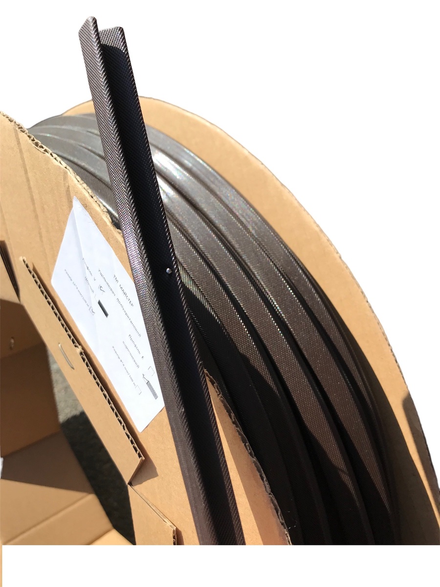 Ущільнювач самоклеючий