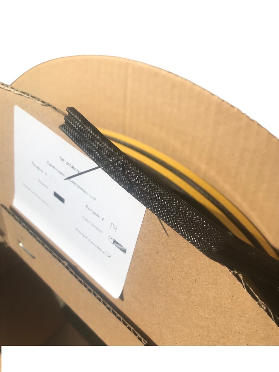 Ущільнювач самоклеючийся МАЙСТЕР