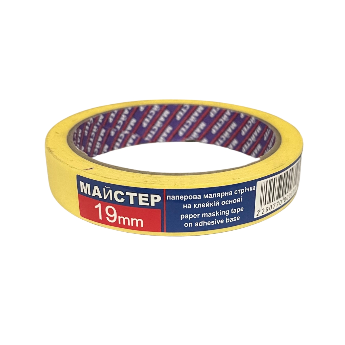 Малярная лента