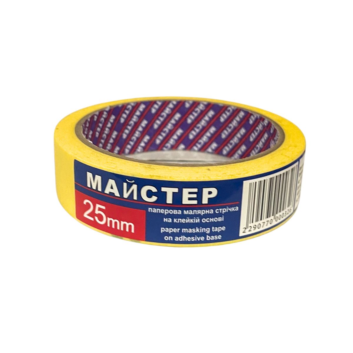 Малярная лента