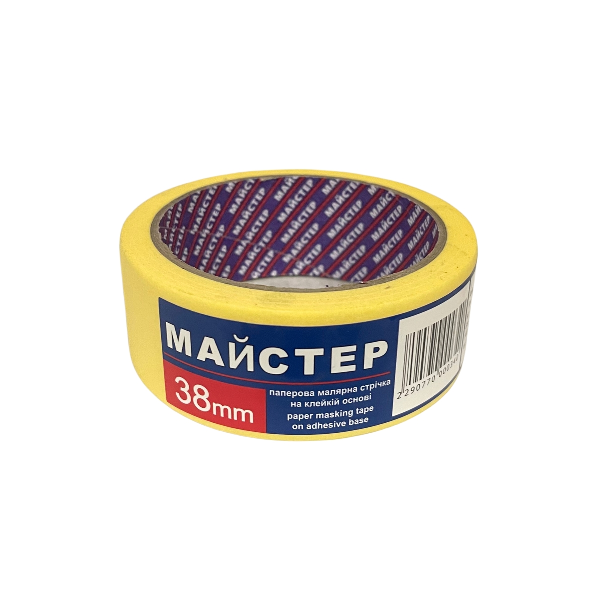 Малярна стрічка