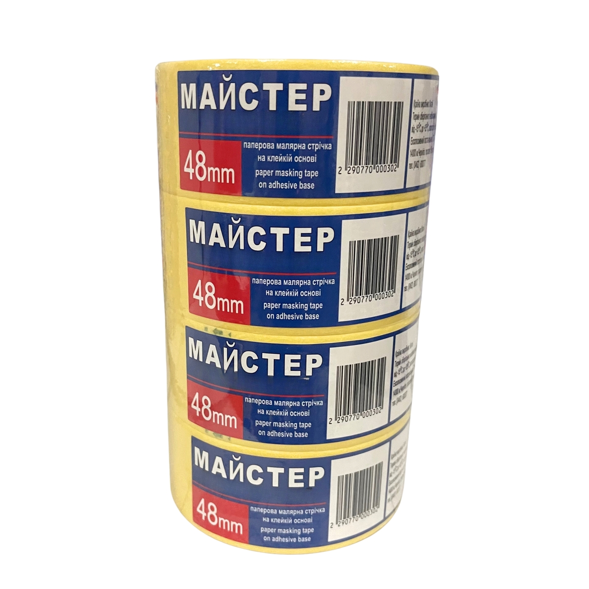 Применение малярной ленты