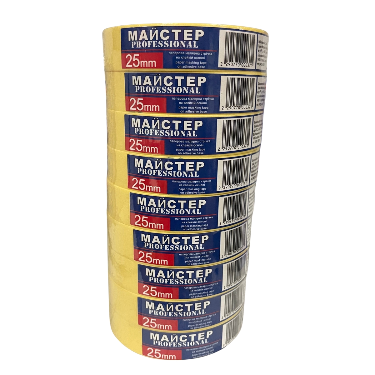 Малярная лента