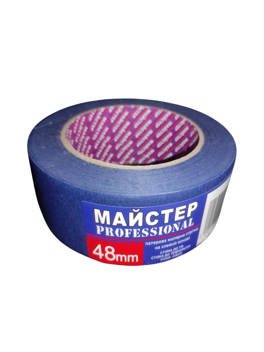 Малярная лента