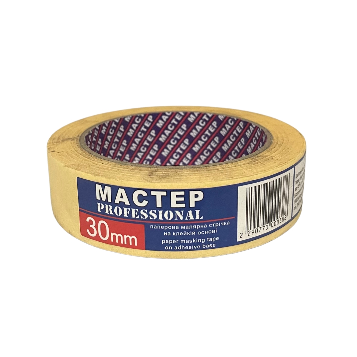 Малярная лента