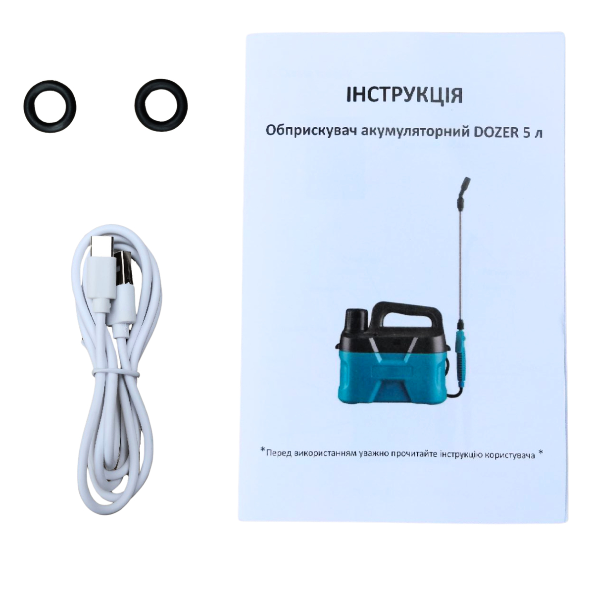 Фото товару 4