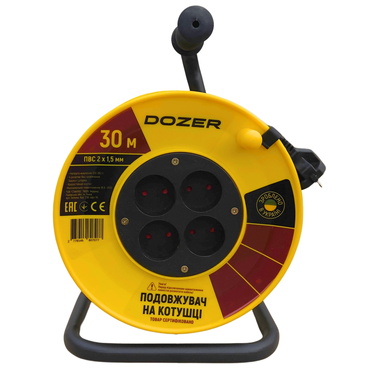 Подовжувач на котушці DOZER