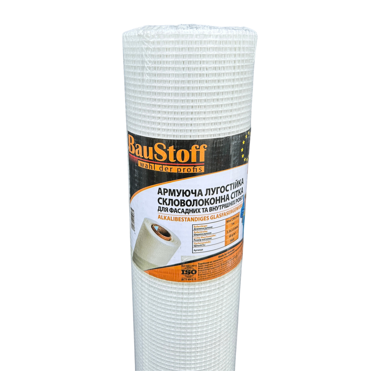 Штукатурна сітка Baustoff М60