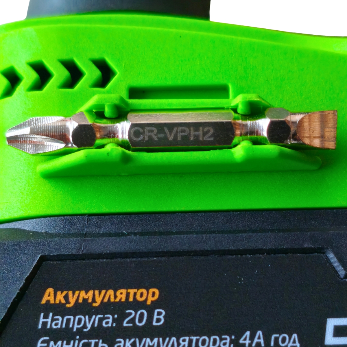 Фото товару 4