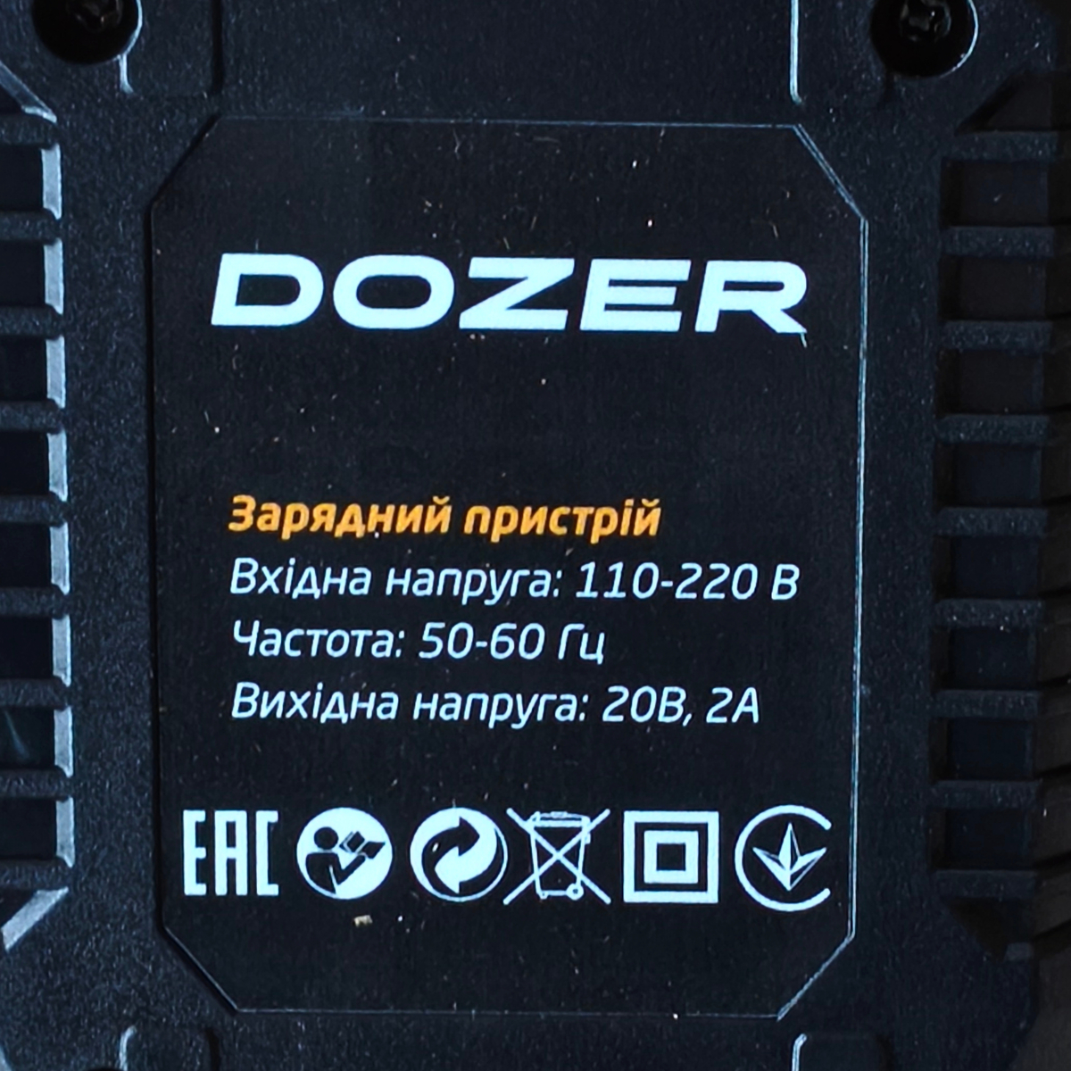 Фото товару 4