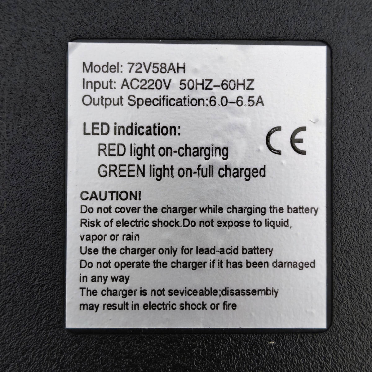 Зарядное устройство 72V