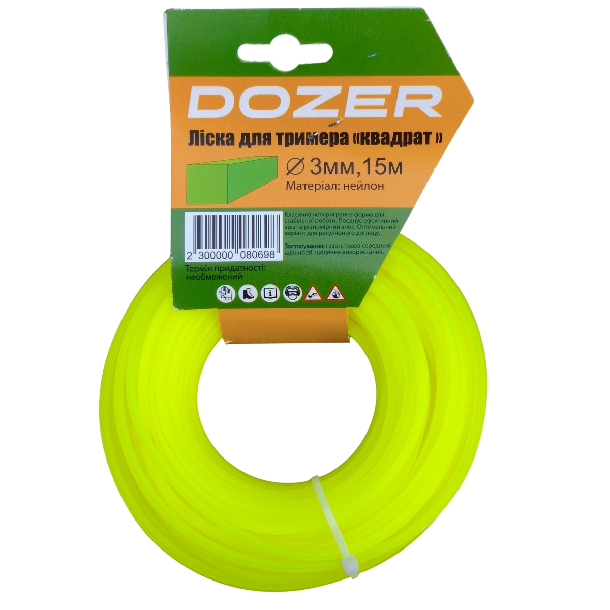 Ліска для тримера "DOZER" квадрат 3мм, 15м
